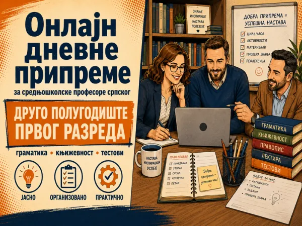 Nastavne pipreme - I razred drugo polugodište