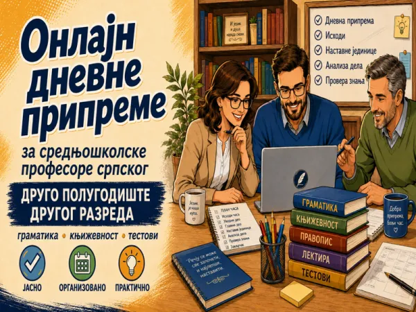 Nastavne pipreme - II razred drugo polugodište