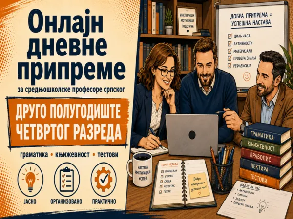 Nastavne pipreme - IV razred drugo polugodište