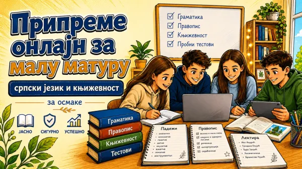 Pripreme za malu maturu